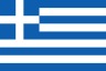 free-shipping-greek-bandeira-greek-national-flag-greece-banner-wholesale-high-quality-polyester-greece-flag_913235